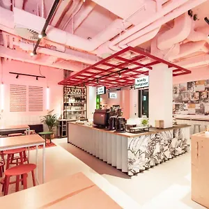 https://conscious-vondelpark.ihotelsrotterdam.com